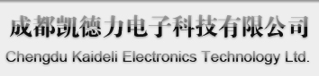 江蘇容大材料腐蝕檢驗(yàn)有限公司